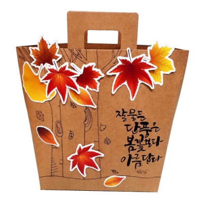 [피오피스토리] 가을 낙엽 크라프트 가방만들기